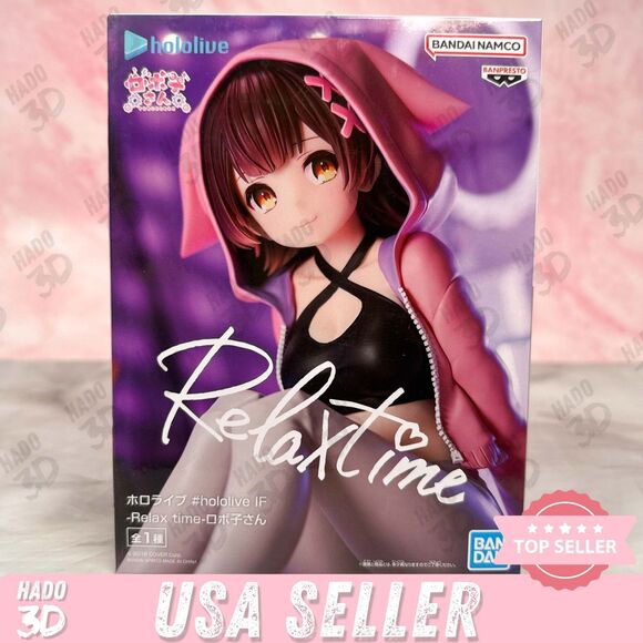 Hololive IF Roboco San Figure Relax time Banpresto New Japan hololive - Picture 1 of 6